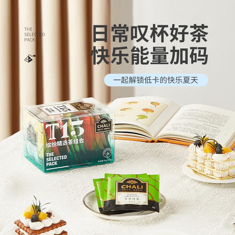 企業(yè)禮品定制的五大類(lèi)型